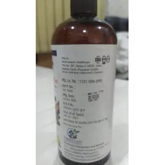 Cardiopulse Cholesterol Care Juice — angle 3