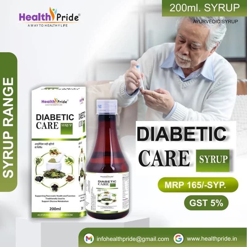 Diabetic Care Syrup