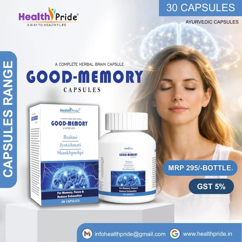 Good-Memory Capsules
