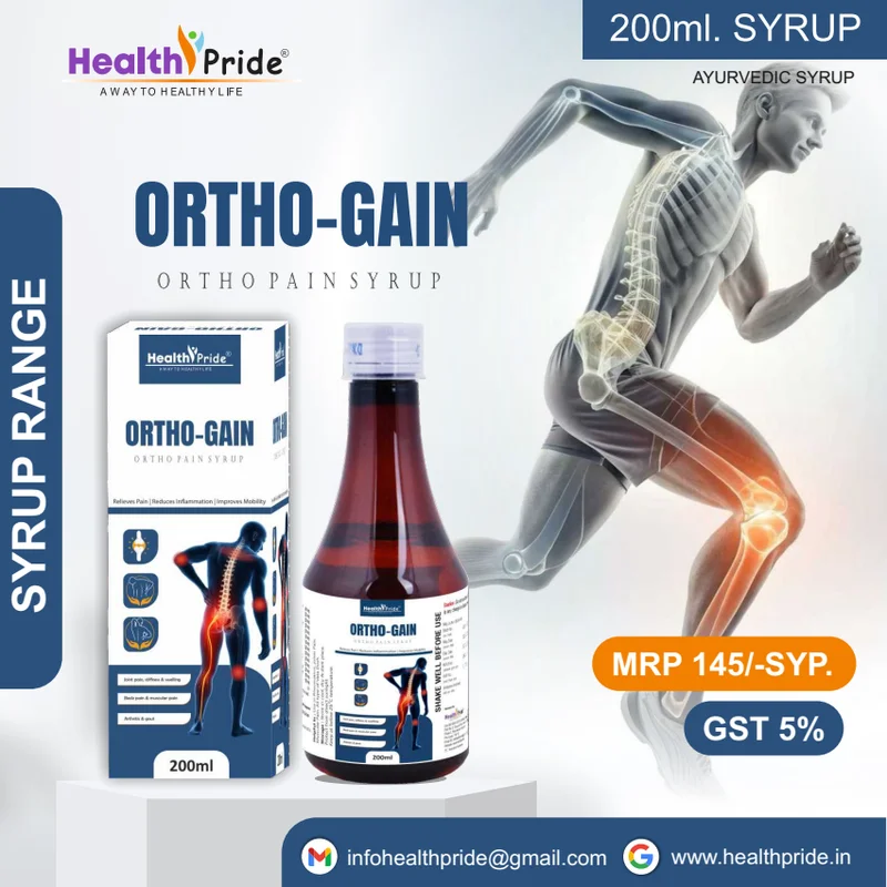 Ortho-Gain Syrup