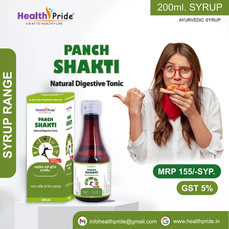 Panch Shakti Syrup