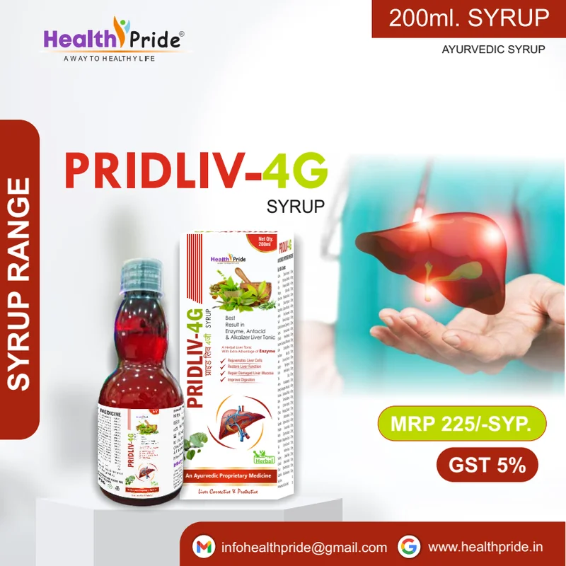 Pridliv-4G Syrup