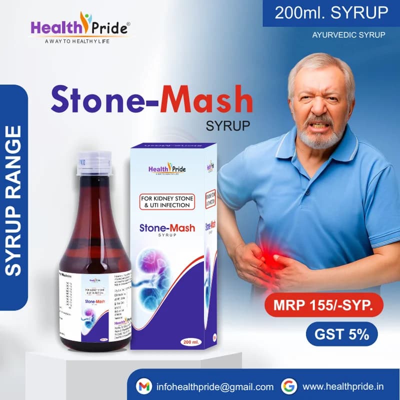 Stone-Mash Syrup