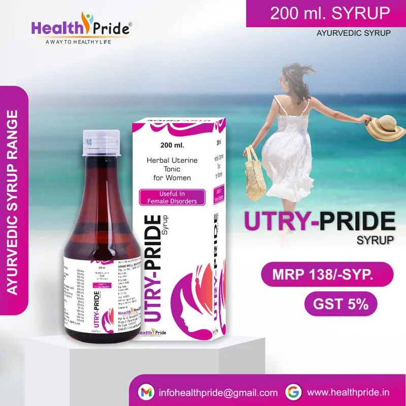 Utry-Pride Syrup