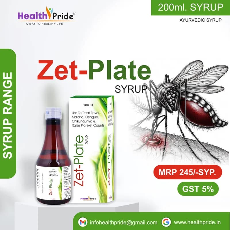 Zet-Plate Syrup